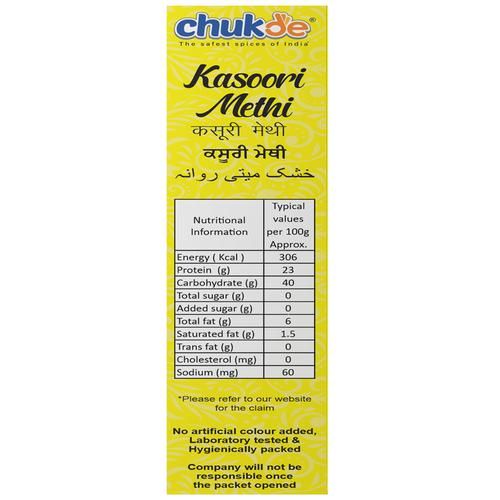 Chukde Kasoori Methi, 25 g-8.webp